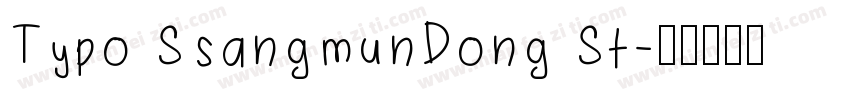 Typo SsangmunDong St字体转换